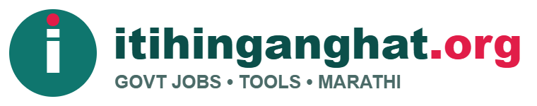 itihinganghat.org